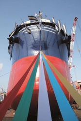 TSUNEISHI SHIPBUILDING Co., Ltd. Next launching ceremony information has been updated.