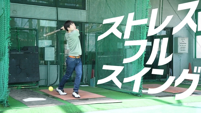 過去放映作品