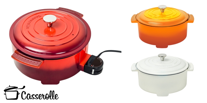 『Casserolle(キャセロール)』シリーズ