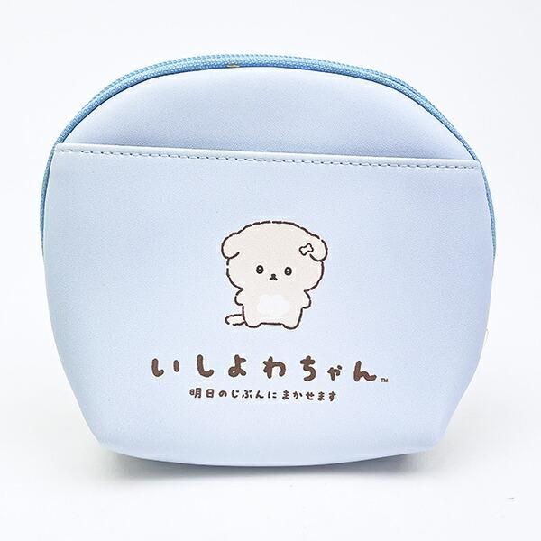 心に寄り添ってくれる癒し系『いしよわちゃん』のコロンと可愛いシェル型ポーチ