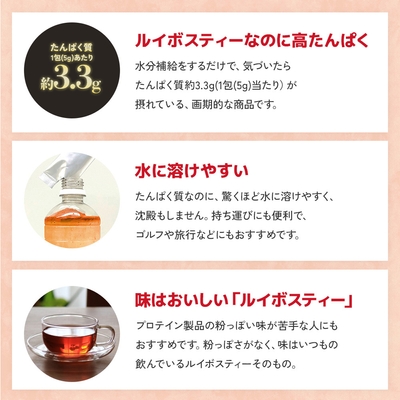 3つの特徴
