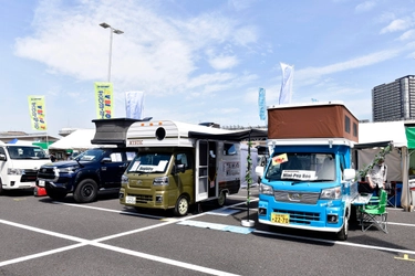 埼玉県下最大級の展示台数を誇る「埼玉キャンピングカーフェア」を 大門上池調節池広場にて9月13日・14日の2日間開催！