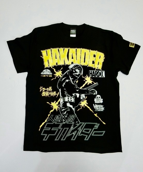 人造人間キカイダーTシャツがコアチョコから堂々復刻！ ハカイダー
