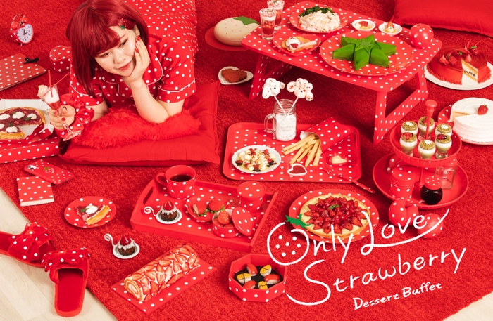 ヒルトン東京ベイ デザートビュッフェ「Only Love Strawberry」