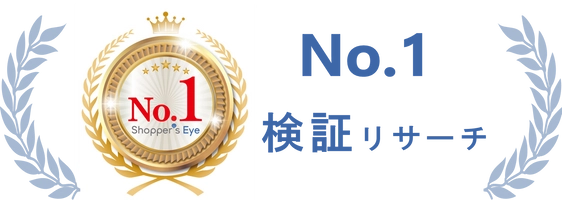 株式会社ショッパーズアイ 