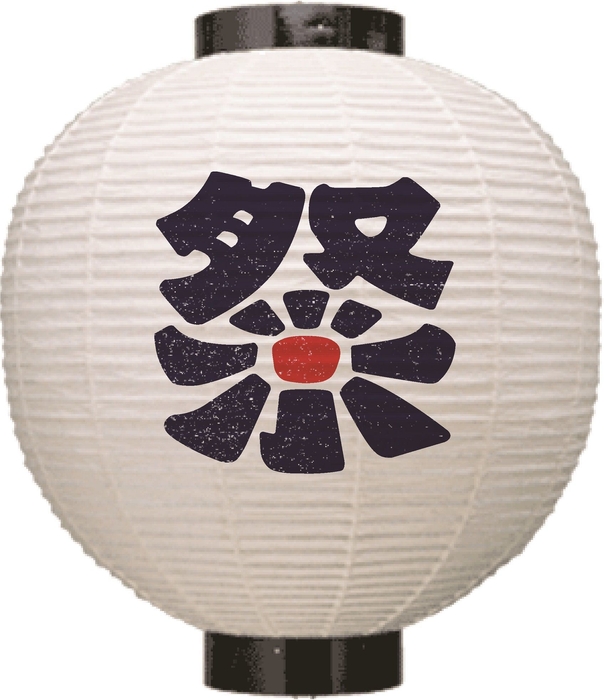 オリジナル提灯