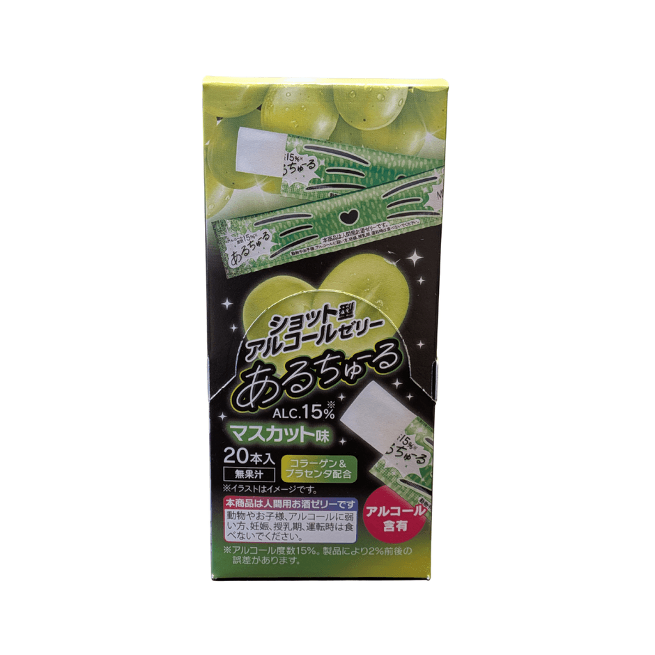 箱売りイメージマスカット