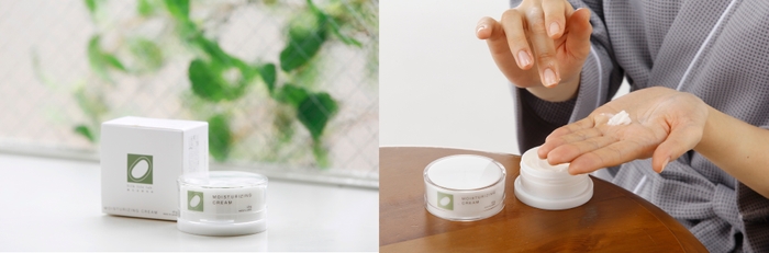 絹生活研究所 美容クリーム