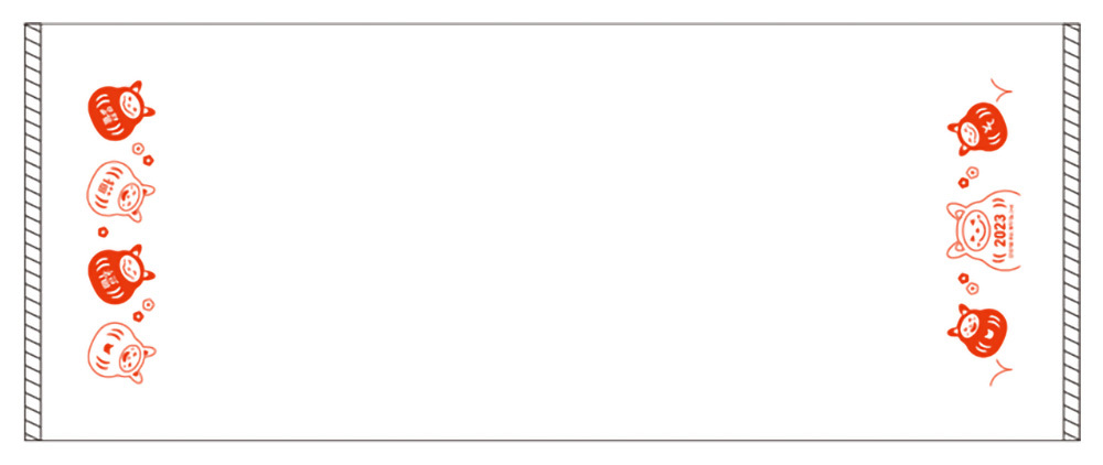 12月18日（日）から、「そうにゃん 飛躍キャンペーン」を開催【相模鉄道】