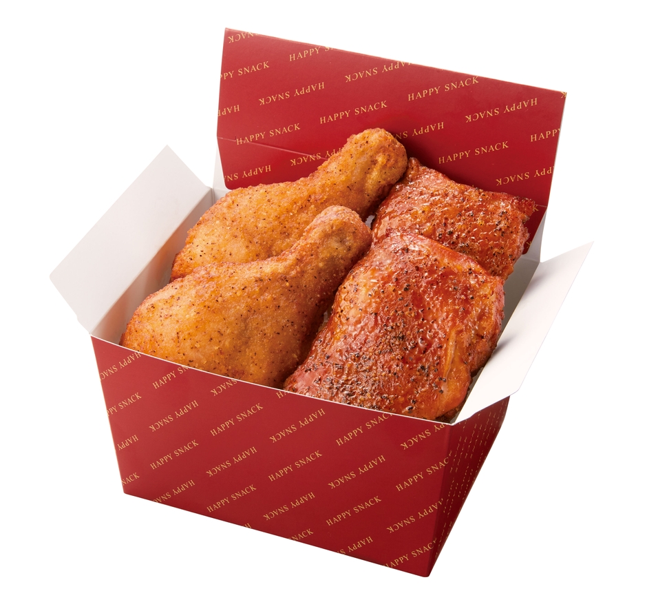 極旨チキン２個と薫るスモークチキン２個（画像はイメージです。）