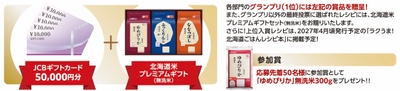 画像(4)