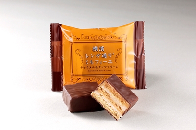 商品イメージ
