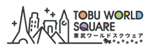 東武ワールドスクウェア株式会社