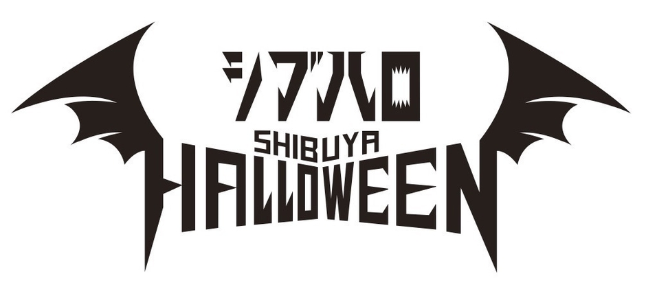 shibuhallo logo
