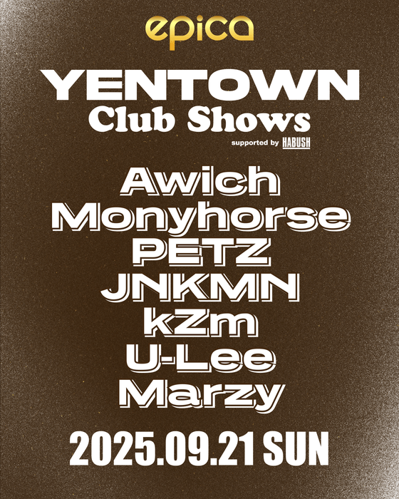 9月21日(日)YENTOWN