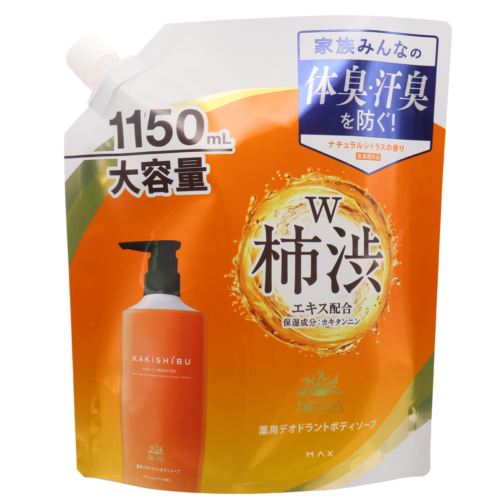 (3)太陽のさちEX 薬用デオドラントボディソープ 詰替大容量 1150mL