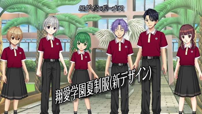 翔愛学園夏制服（新デザイン）