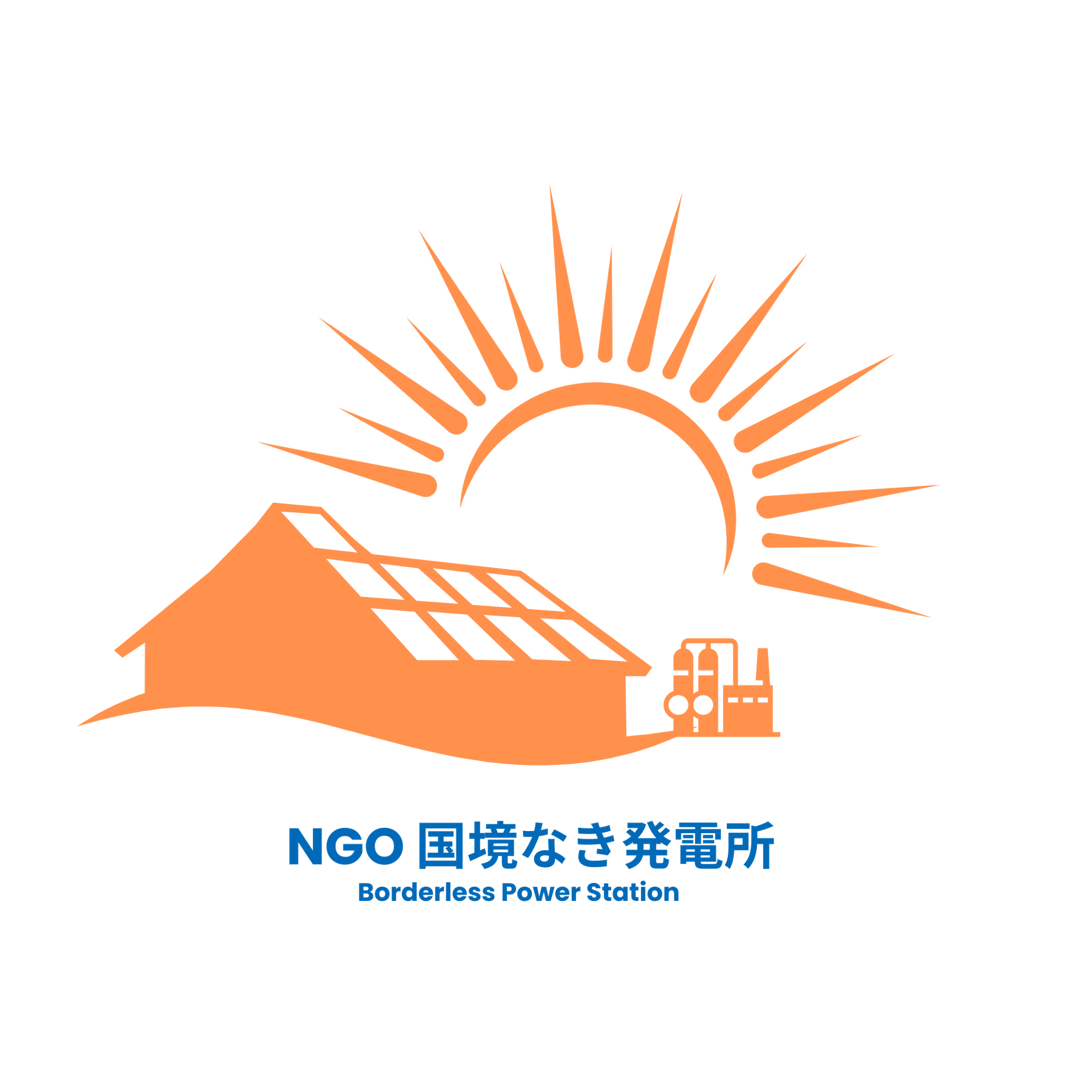 マクニカ、国内初の完全停電を想定した「宿泊型災害体験キャンプイベント」に協賛・参画