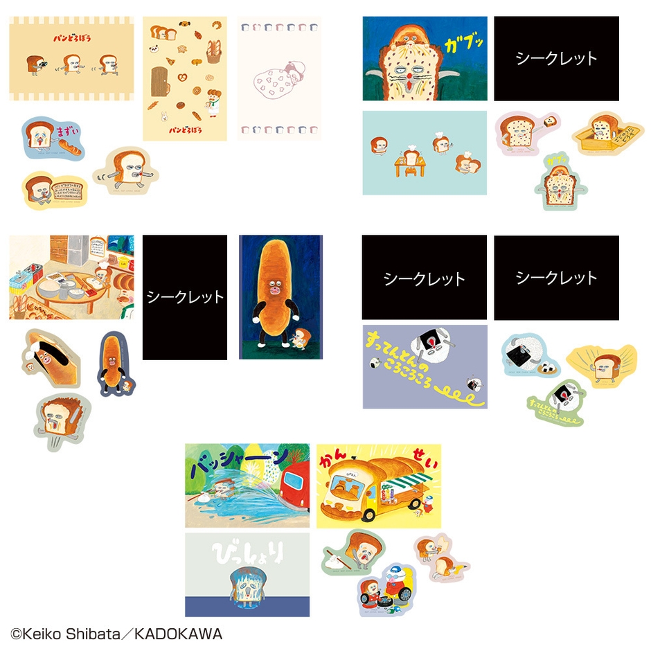 G賞:ステーショナリー_1