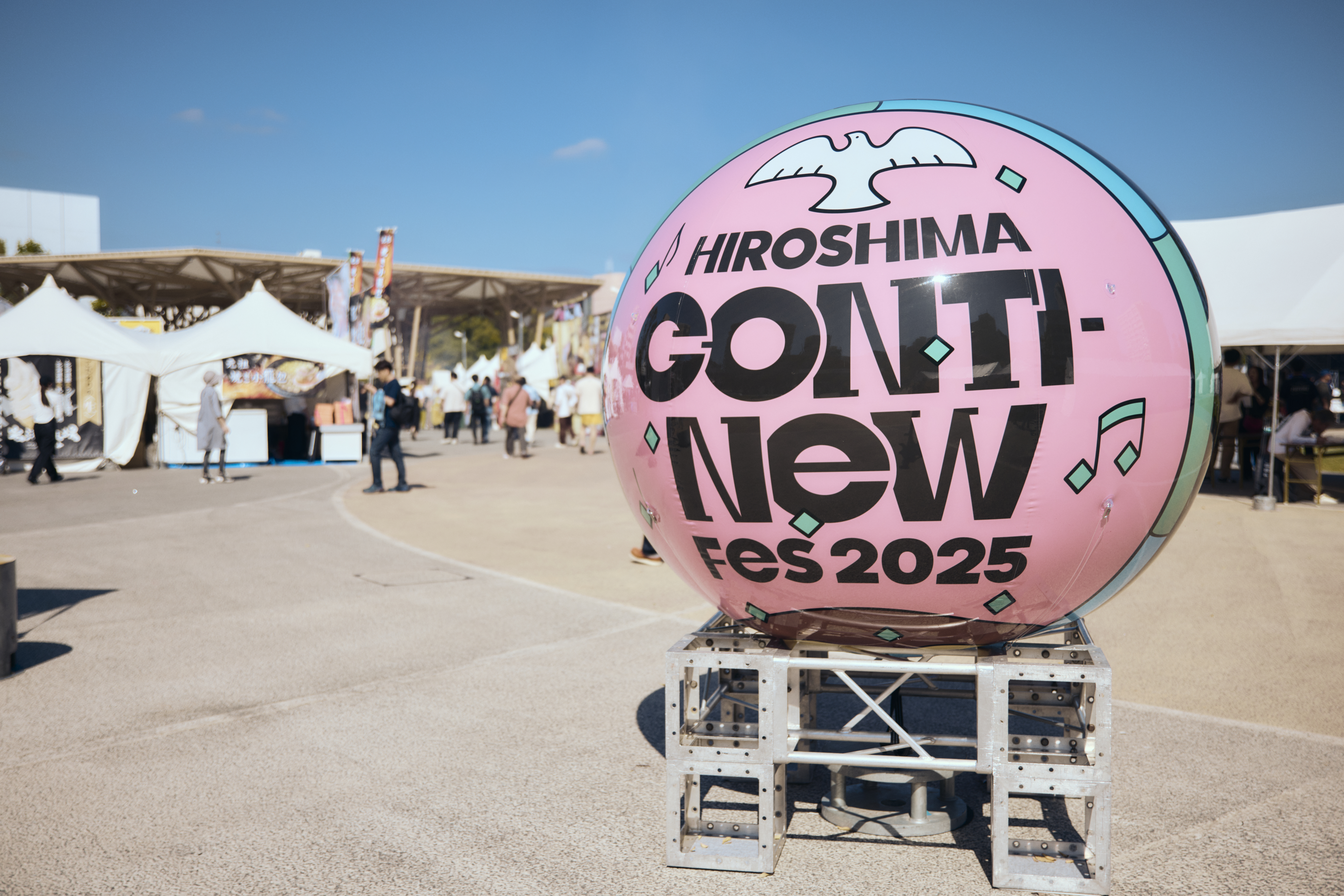 HIROSHIMA CONTI-NeWFeS 2025初開催で96,500人を動員。