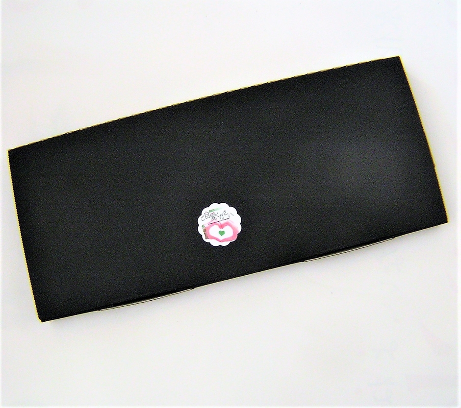 「免活生活」ケース