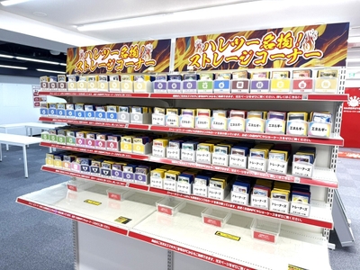 充実のストレージコーナー