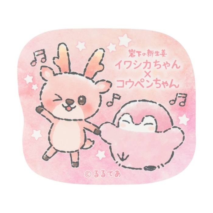 イワシカちゃん×コウペンちゃん スマホに貼れるサイズのステッカー(いっしょにダンス)