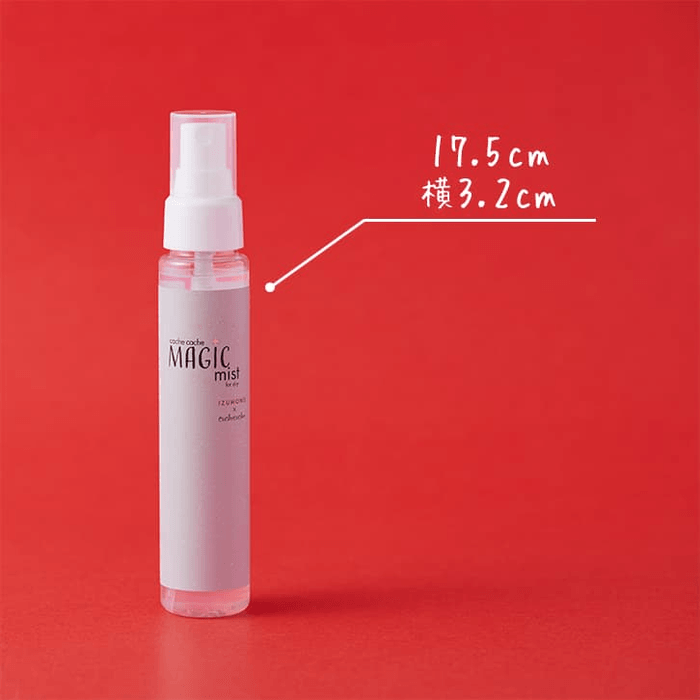 スマート&コンパクトで持ち運びにも◎