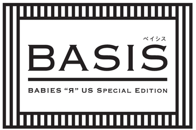 【BASIS】ロゴ