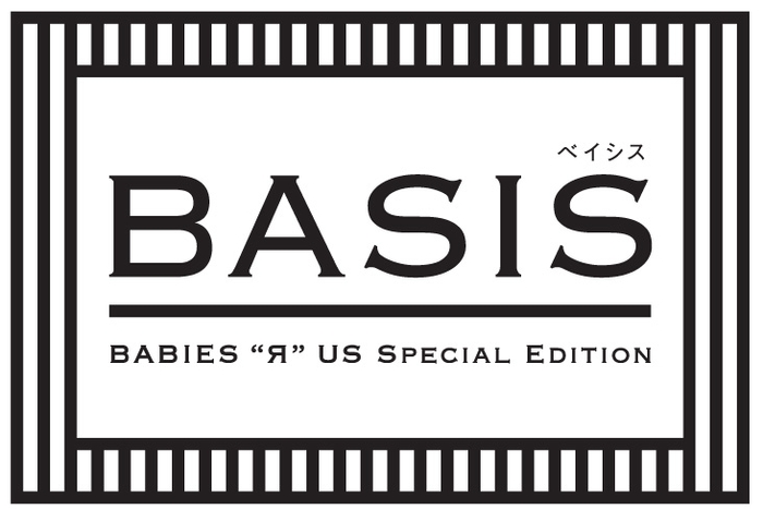 【BASIS】ロゴ