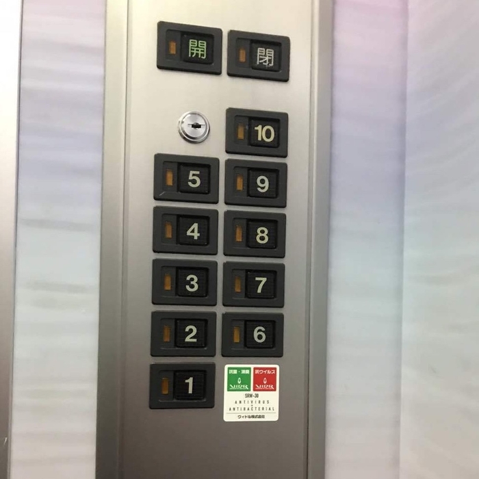 エレベーター ミニシール