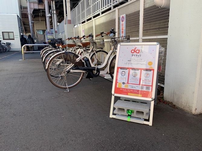 上星川駅に設置された「シェアサイクル」の様子