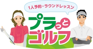 株式会社エーキューシード