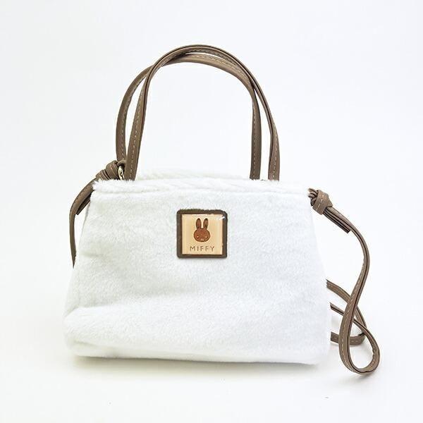 ミッフィーのファーバッグ