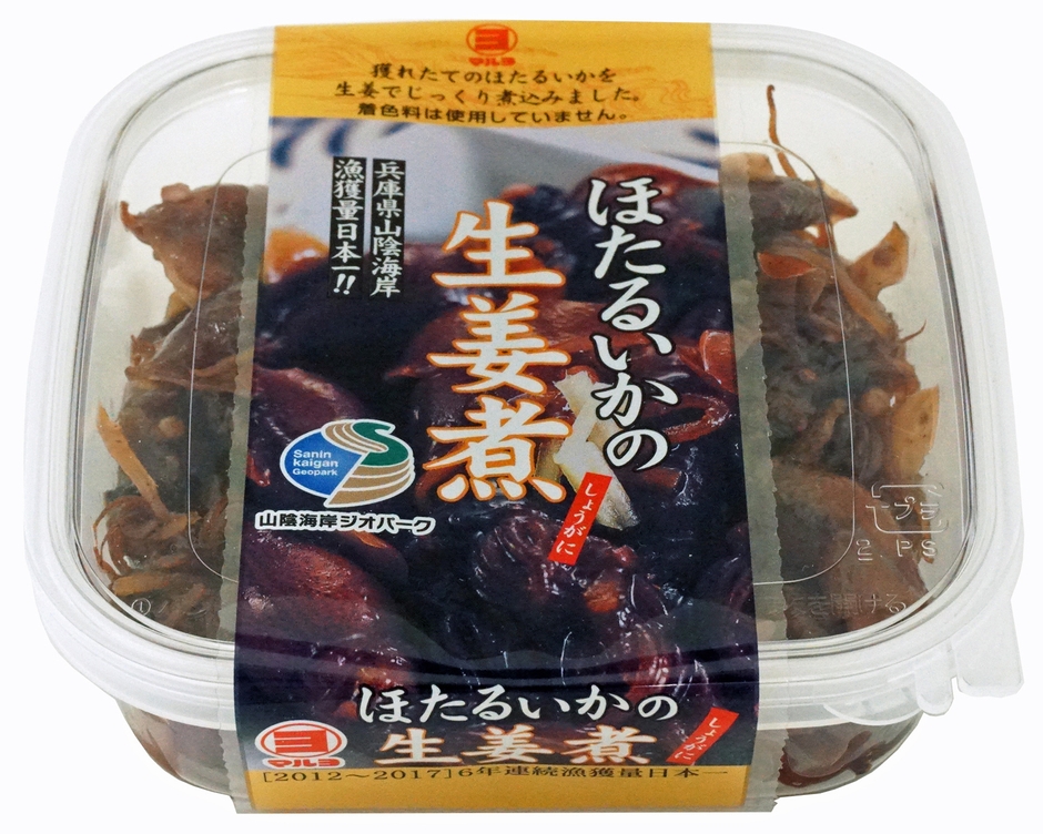 ほたるいかの生姜煮