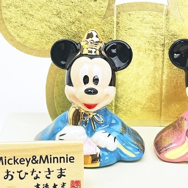 ディズニーひな人形