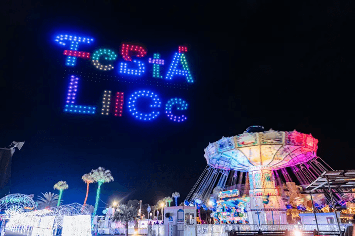 ドローンショー「WAKAYAMA LIGHTS in FeStA LuCe」