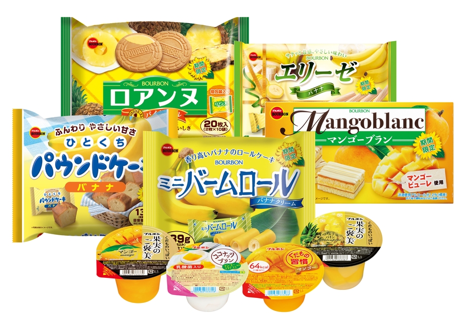 サマーフルーツ集合