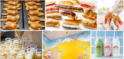 【リリース第2弾】「熱海プリン」をより多くの皆様へお届けし 熱海の街をもっと元気にしたい！セントラルキッチンを有する 新店舗『熱海プリンファクトリー』が2026年1月24日にオープン！