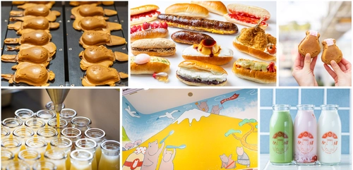 【リリース第2弾】「熱海プリン」をより多くの皆様へお届けし 熱海の街をもっと元気にしたい！セントラルキッチンを有する 新店舗『熱海プリンファクトリー』が2026年1月24日にオープン！