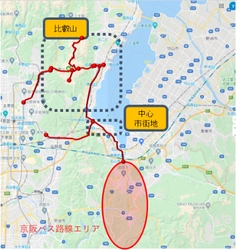 大津市中心市街地および比叡山周遊の活性化を目指した MaaS実証実験が国土交通省の 令和２年度日本版MaaS推進・支援事業に 採択されました（10月中、事業開始予定）。