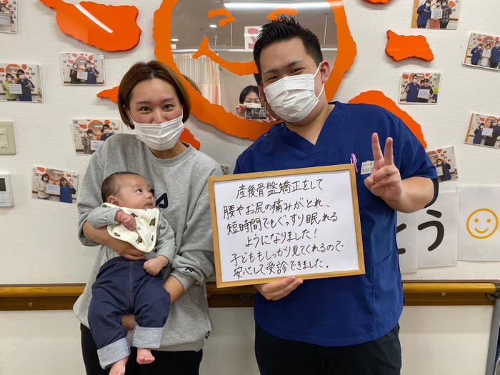 お客様の様子