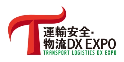 PALTEK、5/28～30「運輸安全・物流DX EXPO 2025」に出展　 トラック向け車両管理ソリューションを展示