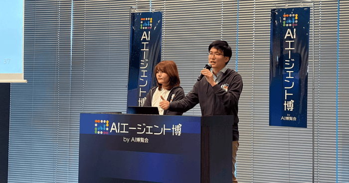 パーソルホールディングス株式会社 齊藤 玖美子氏と小川 雅貴氏によるカンファレンス