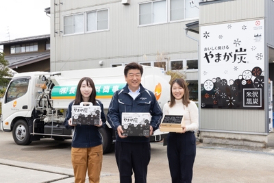 長沢燃料商事の紹介