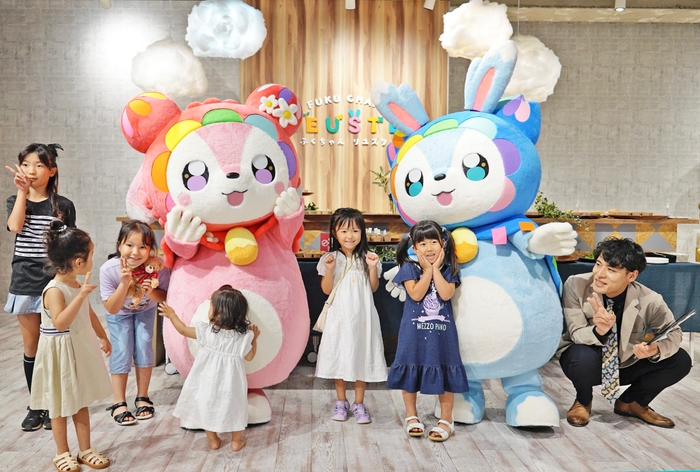 「りゆん」&「てすた」