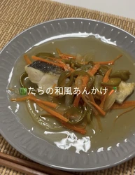手軽に作れて栄養満点！身体がよろこぶ魚レシピ
