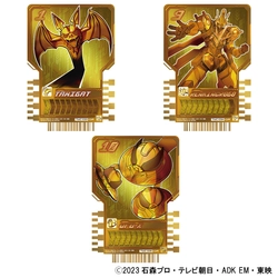 『仮面ライダーガッチャード』より、未商品化ライドケミートレカと 新デザインのカードファイルがセットで登場！ 黄金化カードやアントルーパー（白化ver.）などを網羅！