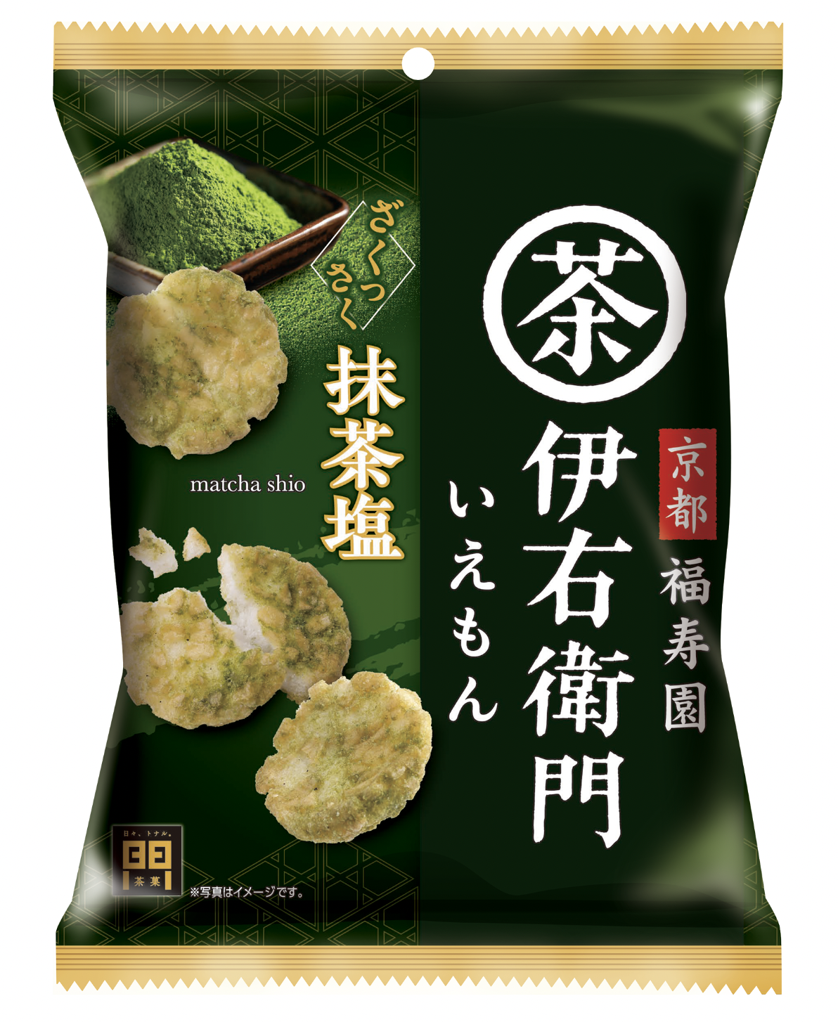伊右衛門 抹茶塩
