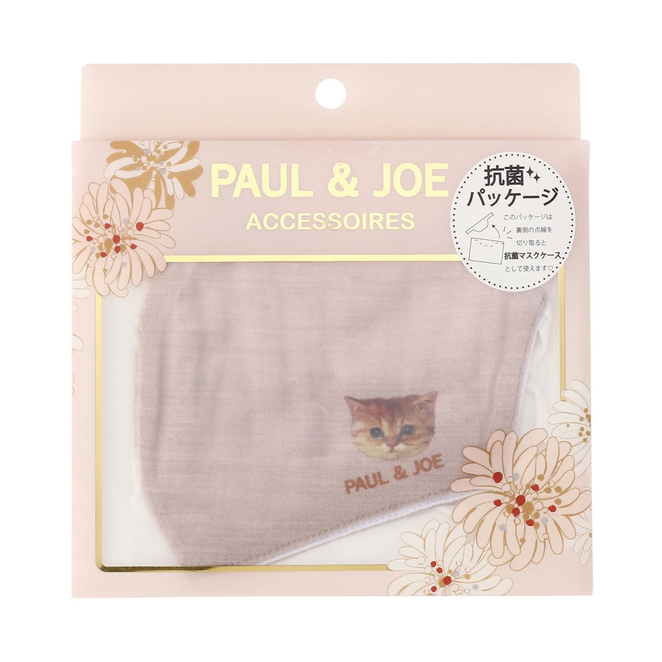 ポール&ジョー (PAUL & JOE ACCESSOIRES) 洗える抗菌マスク ヌネット●24-113-42554 1,650円(税込)